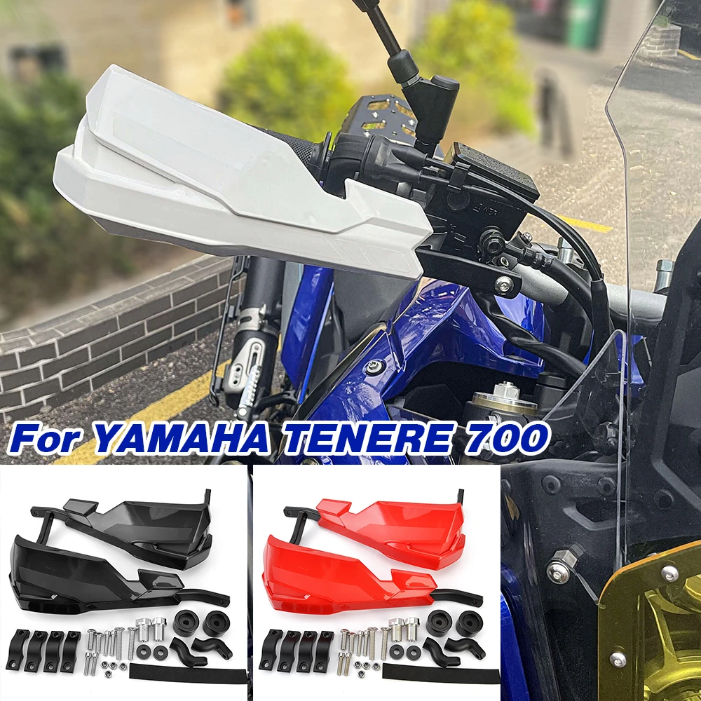 

Аксессуары для мотоциклов, защита рук для Yamaha TENERE 700 2019 2020 2021-2024