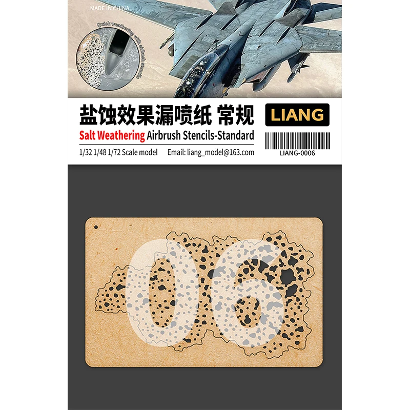 LIANG Model Salt Weathering Effects Airbrush Stencils 0006(Standard)/0007(Intensify) for 1/32 1/48 1/72 Scale Model