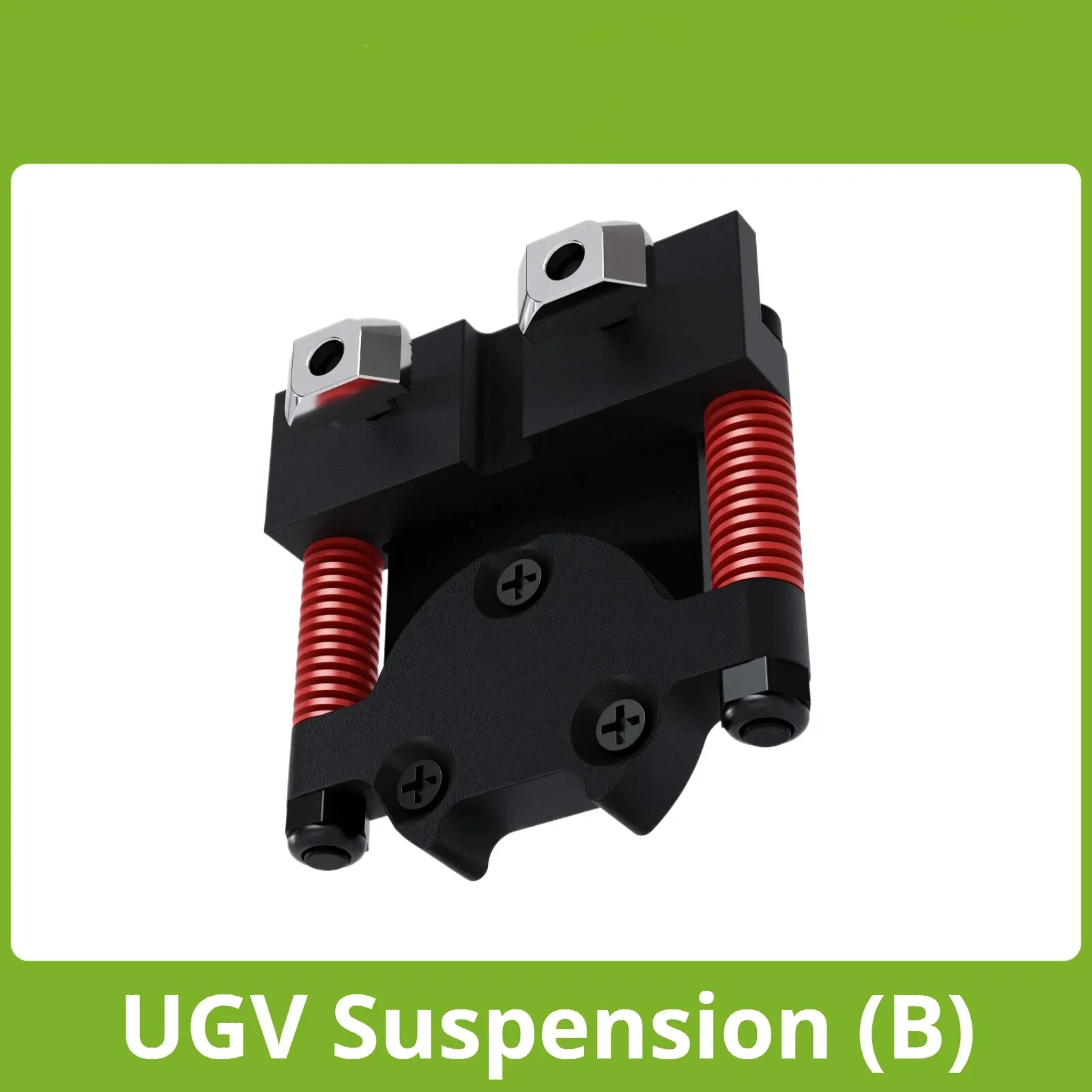 Waveshare All-metal Compact UGV Suspension (B),High-strength Spring, 3KG Load Capacity, Suitable for DDSM210, DDSM400 Hub Motors