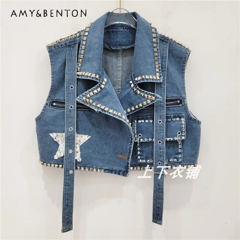 

Heavy Industry Beads Diamond Five-Pointed Star Design Denim Waistcoat High Sense Fashion Suit Collar Figure Flattering Vest Girl