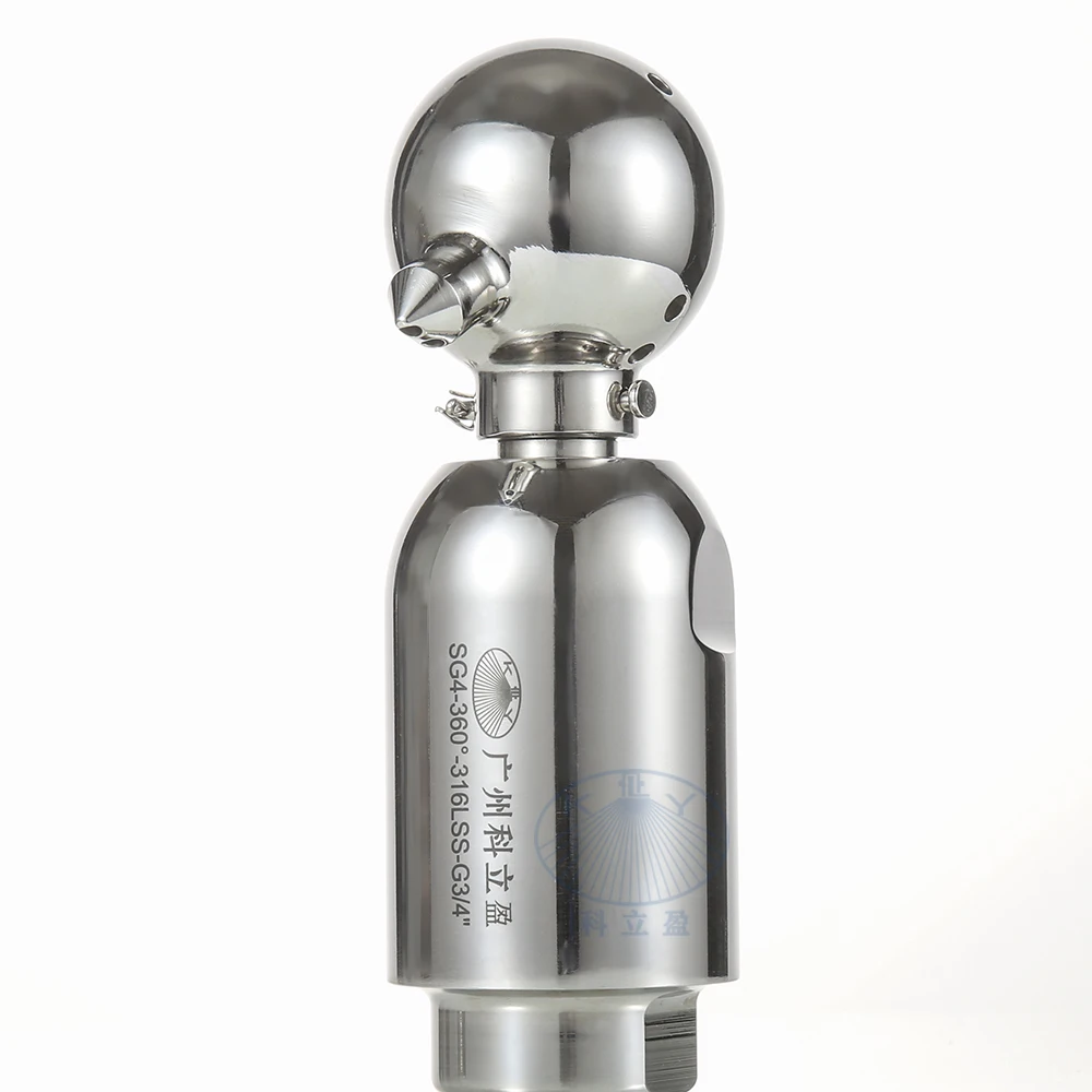 360 Degree Rotating Sanitary Spray Ball, Stainless Steel Rotary Nozzle For Food Grade Tank Washing