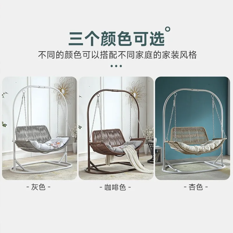 Romantic Hanging Basket Rattan Chair Hanging Chair Cradle HammockRocking Chair Indoor Lazy Sitting Recliner Outdoor Adult