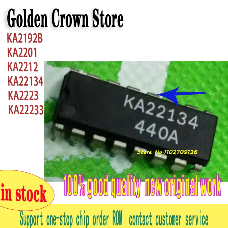 10pcs KA2192B KA2201 KA2212 KA22134 KA2223 KA22233