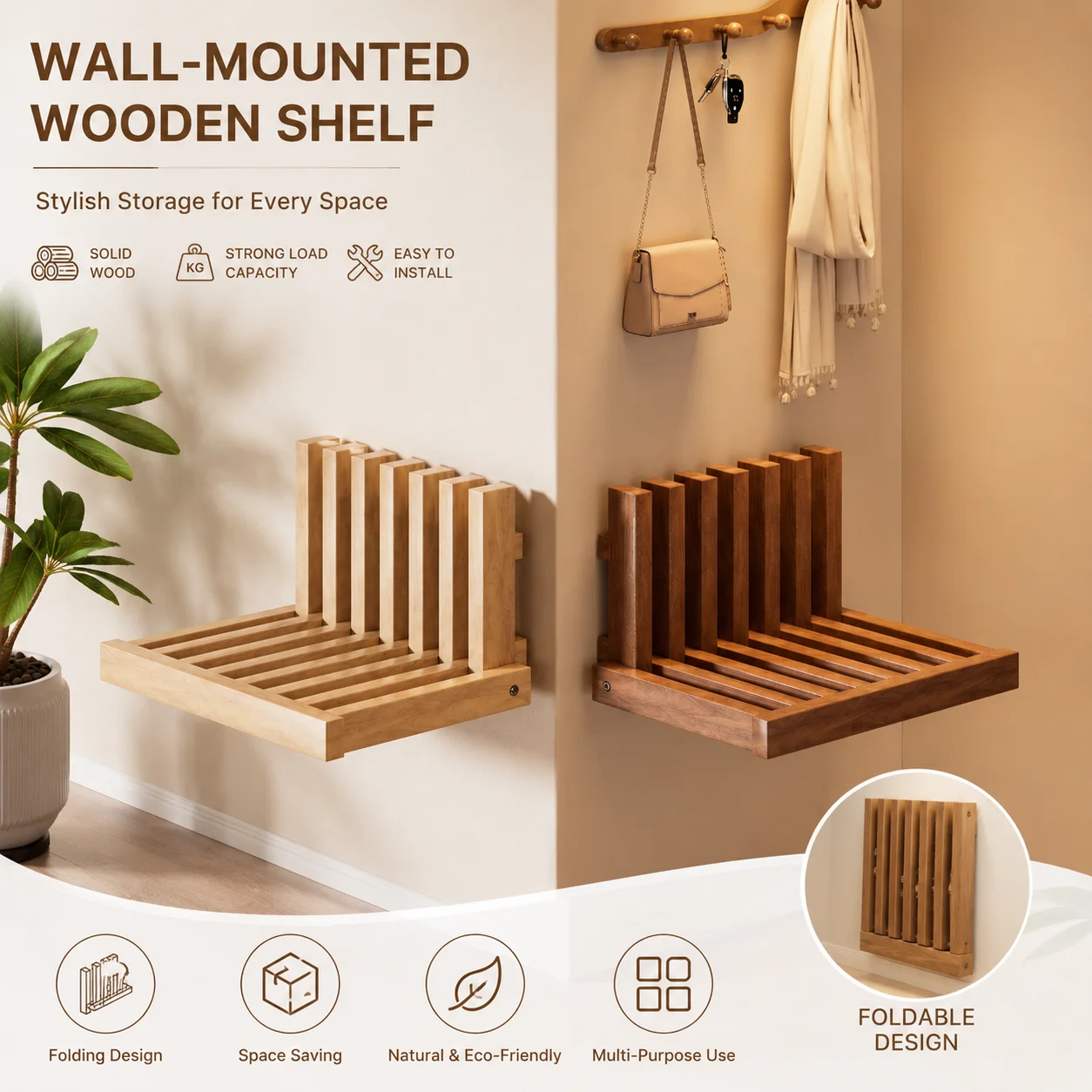 1 Wall Mounted Multifunctional Solid Wood Folding Stool, Compact Entrance Shoe Changing Stool, Made of Eco-Friendly Materials