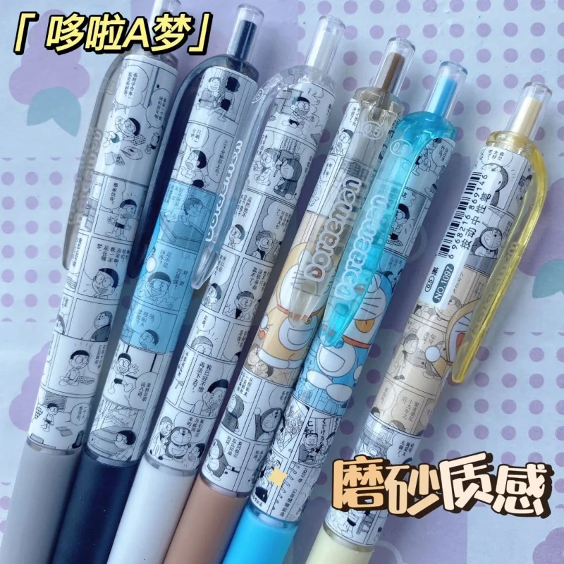 Doraemon Manga Style Limited Edition Press Pen ST Head Half Needle Tube Quick-drying Black 0.5 Water Pen Cute for Students