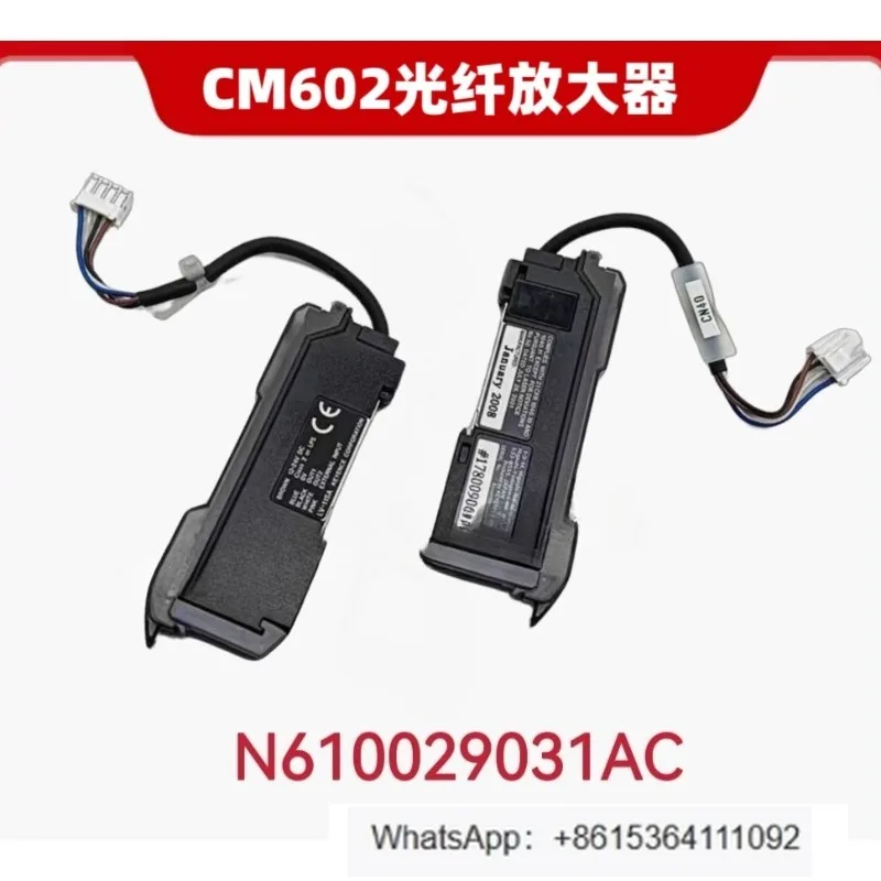 

CM602 Fiber Amplifier N610029031AC 1pcs
