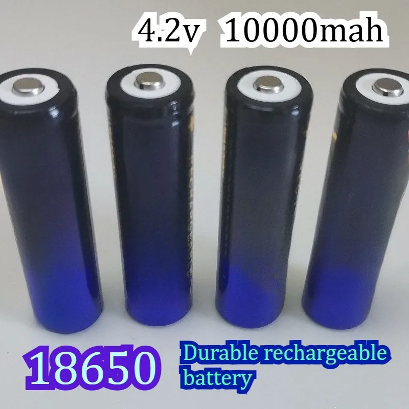 18650 10000mAh Lithium Battery 4.2V Strong Light Flashlight Head Fan Large Capacity Durable Long Endurance Rechargeable Battery