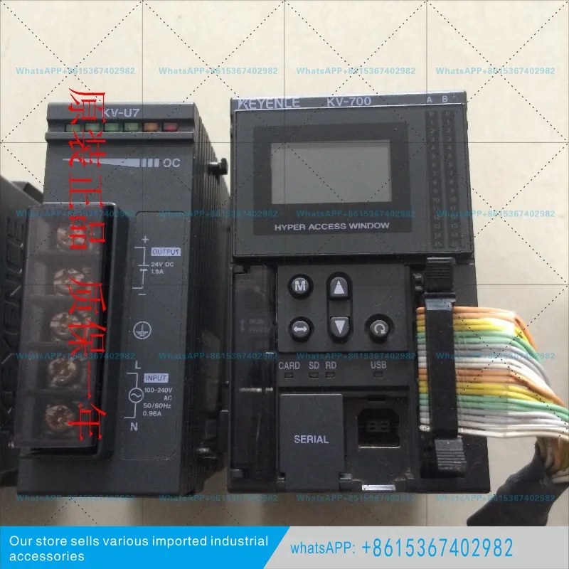 Keyence programmable controller KV-700