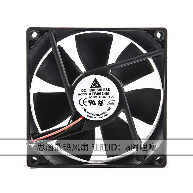 

Ltsf For Delta Electronics AFB0924M DC 24V 0.15A 90x90x25mm 2-Wire Server Cooling Fan 9cm