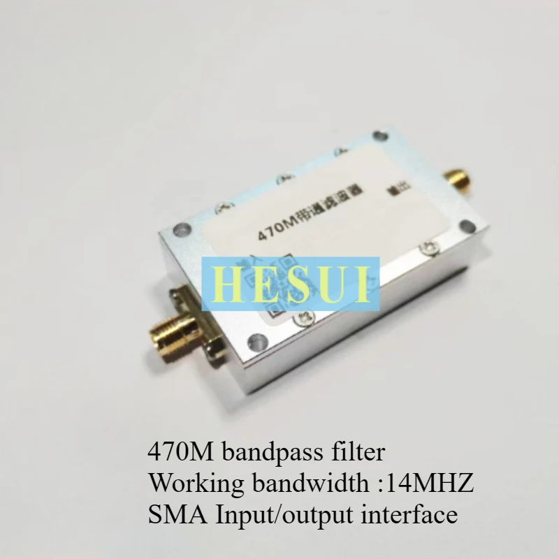 470M Bandpass Filter 14M Operating Bandwidth Narrowband High Rejection Bandpass Filtering RF