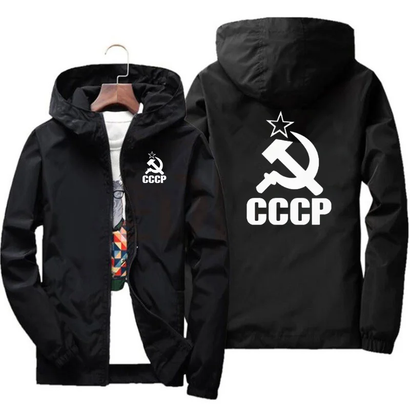 

Mens Jacket Unique CCCP Russian USSR Soviet Union Print Jacket Hooded Men Bomber Jacket Spring Autumn Coat Fashion Jacket