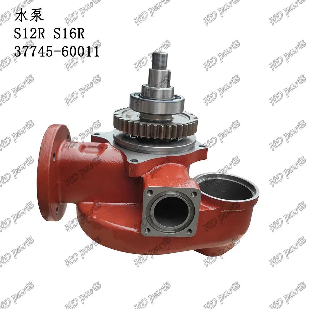 

Excavator, Engine Parts, Mitsubishi Application, Water Pump S12R S16R 37745-60011