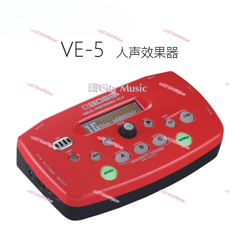 Boss VE-1/2/5 VE8 VE-20 VE-500 Guitar Playing and Singing Voice Effector