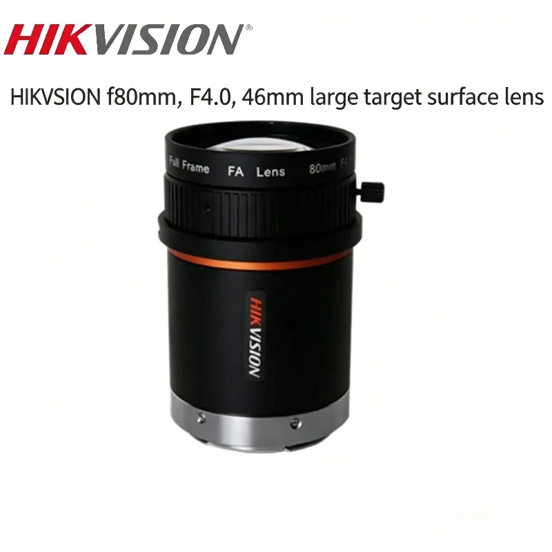 HIKVISION MVL-LF8040M-F FA Lens 80mm F4.0 Full Frame 46mm Large Target Industrial Lens