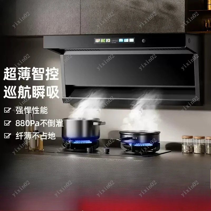

Household Range Hood Top & Side Dual Suction Powerful Ventilation for Kitchen