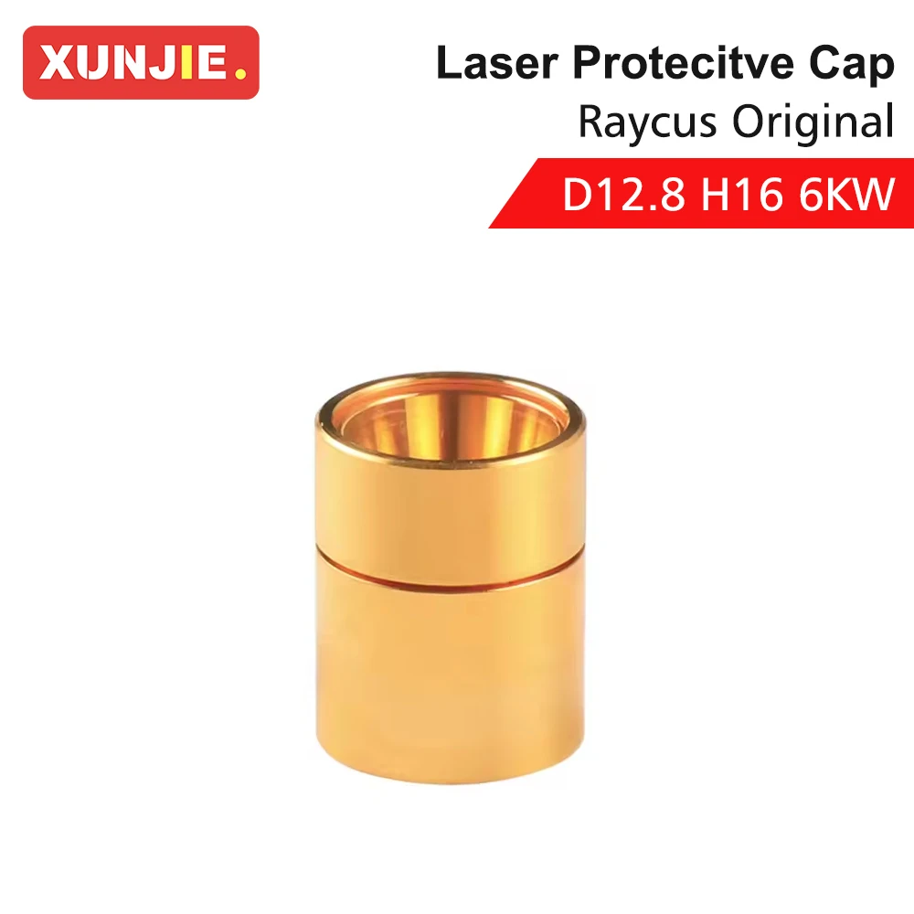 XUNJIE Raycus Original Output Protective Connector QBH Fiber Interface Protection for Raycus 0-6KW Fiber Laser Machine