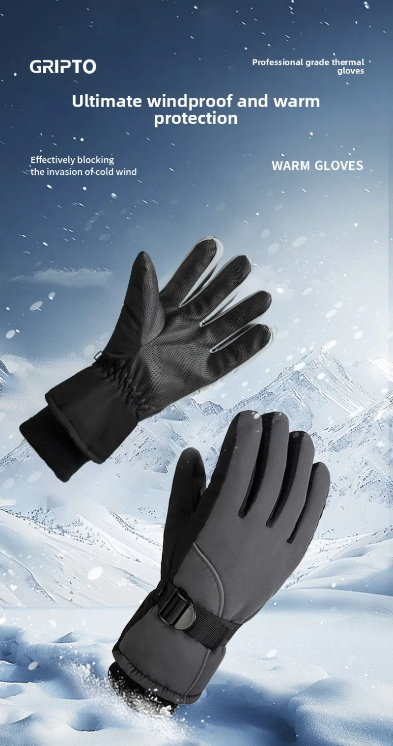 

Мужское защитное снаряжение для занятий спортом на открытом воздухе, теплое, морозостойкое и водонепроницаемое, сенсорный экран и бархат.