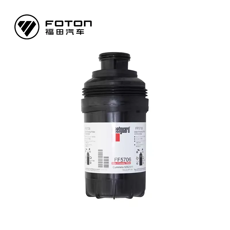 Foton Cummins 3.8 Engine Viano View Accessories Diesel Filter FF5706 Diesel Filter Element Fuel Filter Element 5262311