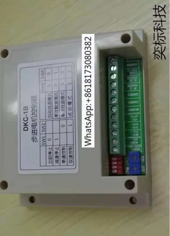 Industrial DKC-1B stepper motor controller single axis pulse generator servo motor stepless speed regulation