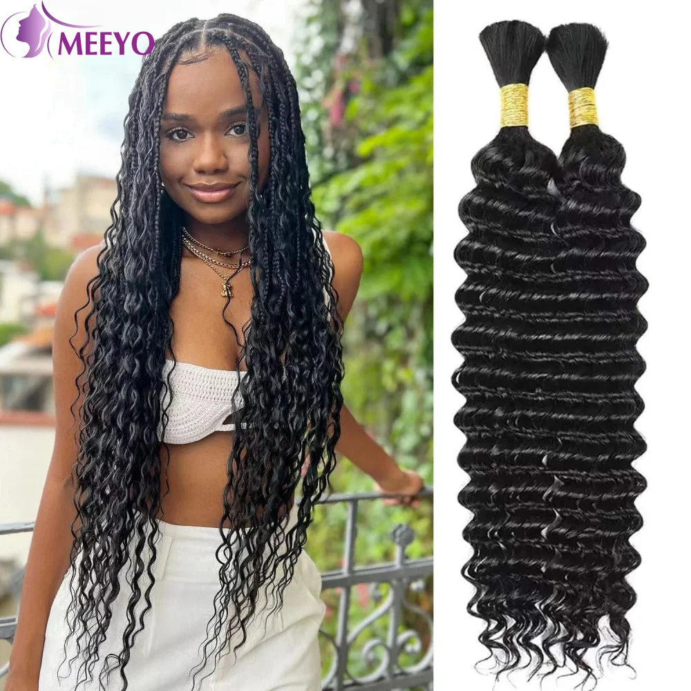 Deep Wave Bundles Human Braiding Hair Boho Braids Natural Black Bulk Human Hair For Braiding No Weft Curly Human Hair Extensions