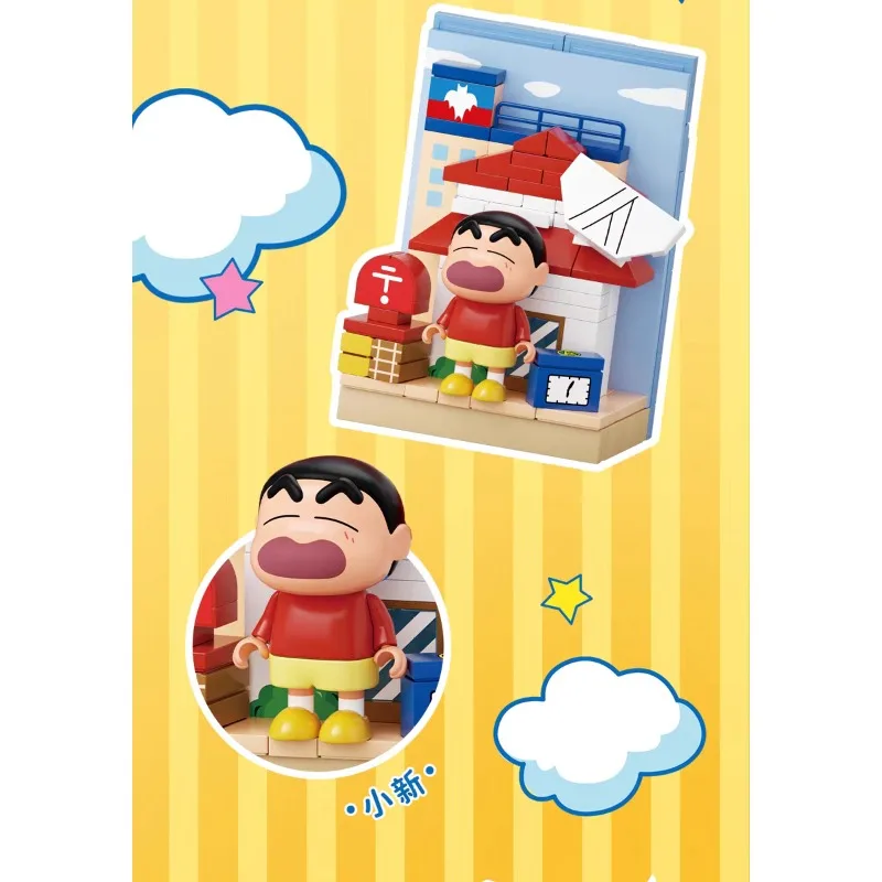 AREAX Bricks Crayon Shinchan Magnetic Building Blocks Toy Gift Cartoon Blind Box Decoration Play Fun Stickers