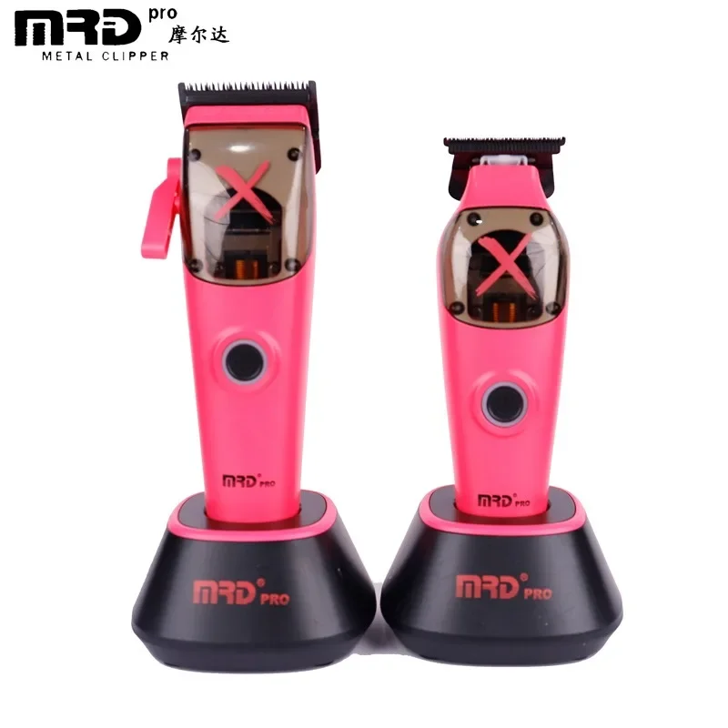 MRD Machine Emperor Engraving Electric Clipper Gradient Machine Emperor X Metal Version Retro Oil Head Clipper