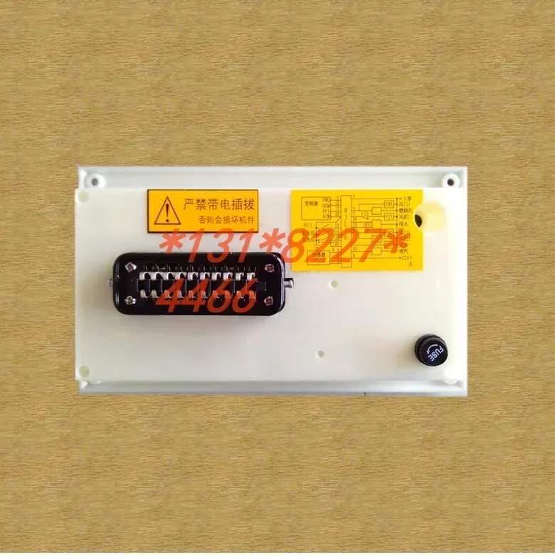 RJL-6 latex vulcanizing machine accessories microcomputer controller operation panel
