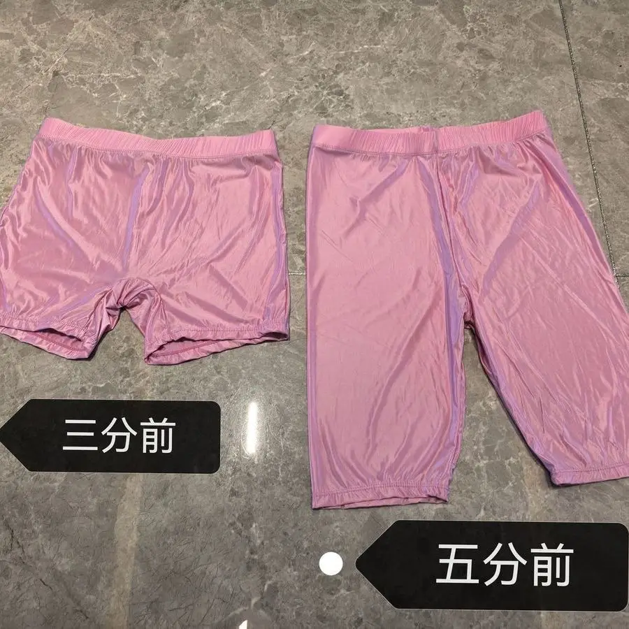 

Unisex Glossy Pink High Waist Yoga Pants Seamless Tight Workout Fitness Plus Size Gym Sports Leggings