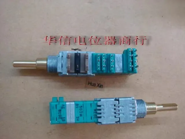 Tap multiple potentiometer, double B20K intermediate W50K double N20k