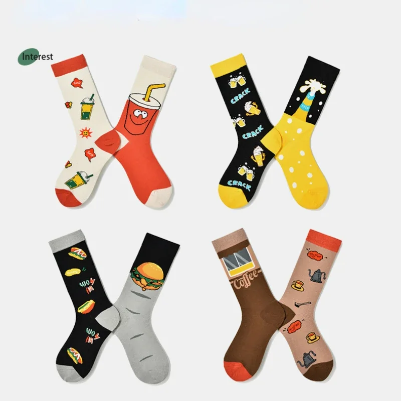 AB Cartoon Hamburg Animal Fashion Fun Socks Asymmetric Pattern Street Versatile Medium Personalized Graffiti Cotton Socks