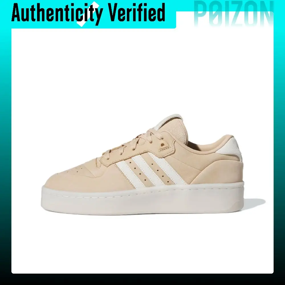 Adidas Originals Rivalry Skate Shoes Unisex Low-top Light Umber IH0255