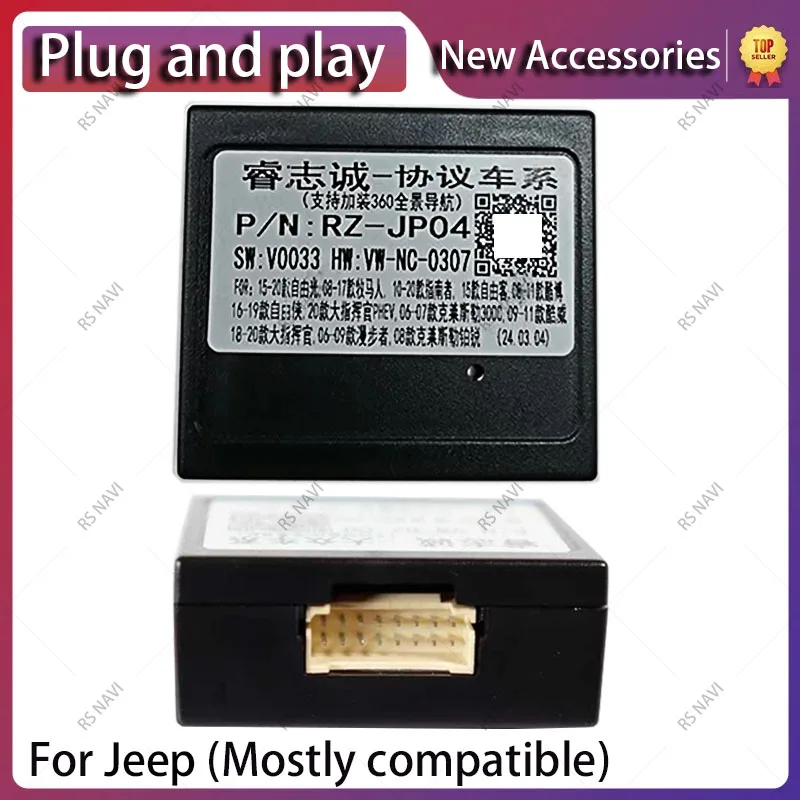 

Canbus Box Adaptor RZ-JP04 For Jeep Cherokee 2015-2020 Compass 2017-2020 Renegade 2016-2019 Cable Car Radio Android