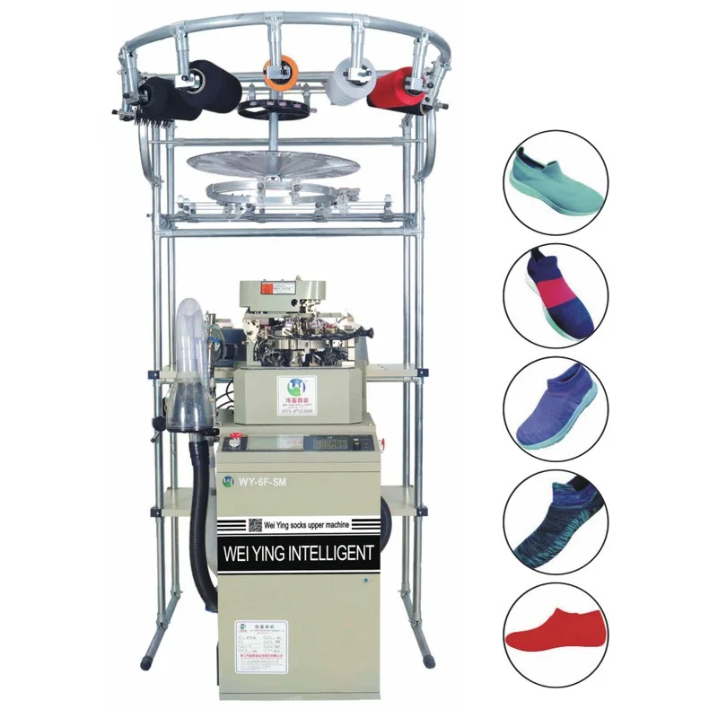 Fully computerized upper machine 3.5 inch 3.75 inch 4 inch, automatic upper machine manufacturing