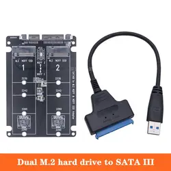Dual Port NGFF Solid-State to SATA Serial Port Adapter Board 2 * M.2 to SATA 3.0 Expansion Card to USB External Cable