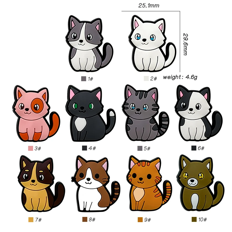 

10 шт. детские силиконовые новые силиконовые бусины с изображением животных и котенка, детские пищевые подвески для ухода за полостью рта, аксессуары «сделай сам», детские игрушки, подарки