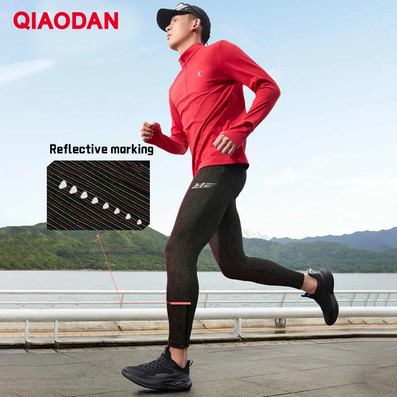 QIAODAN Feiying Marathon Running Pants Men Sport Tights Elastic Leggings Trouser 2025 Moisture Wicking Sportswear QXBZC3253106R