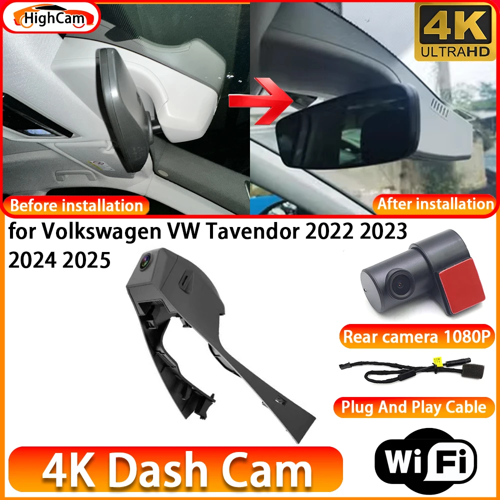 HighCam for Volkswagen VW Tavendor 2022 2023 2024 2025 OEM 4K DVR Dash Cam Front Rear Camera WiFi Video Recorder Plug and Play