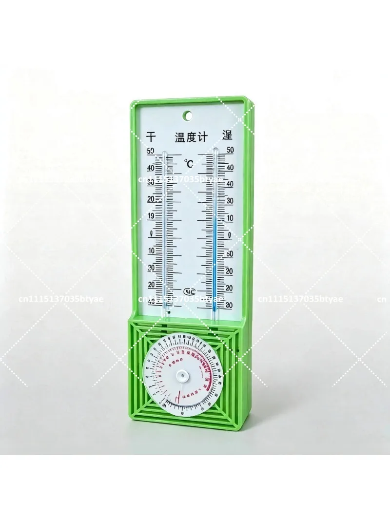 Lab Psychrometer Wet Dry Bulb Thermometer Humidity Temperature Measuring Tool for Physics Experiments