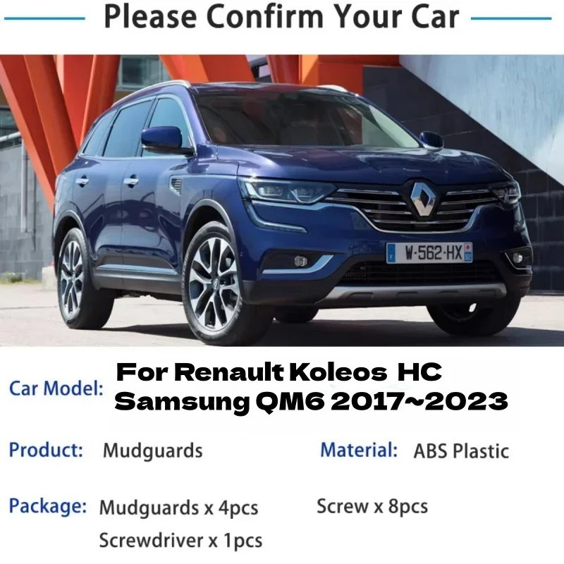 For Renault Koleos 2 HC Samsung QM6 2017-2023 2018 2019 2020 MudFlaps Mudguards Anti-splash Guards Fender Flare Car Accessories
