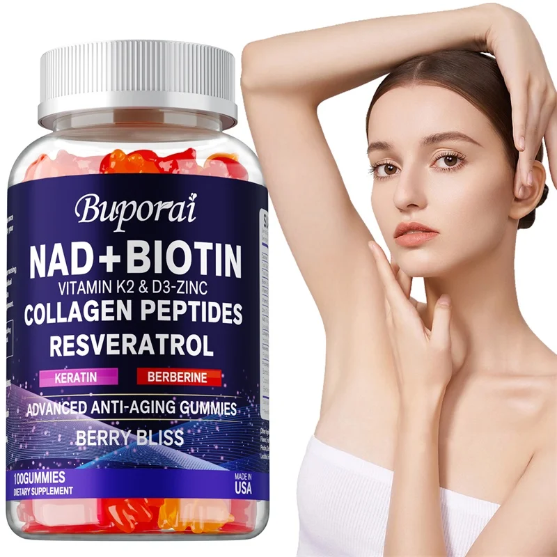 

Антивозрастные жевательные конфеты NAD+, Resveratrol, Berberine и Biotin — антиоксиданты, здоровье сердечно-сосудистой системы, способствует гладкой кожи
