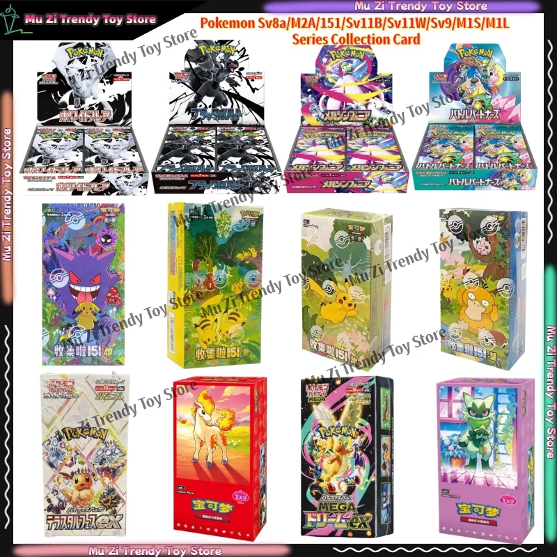 【Em Estoque】Coleção de Cartas de Brinquedo Pokémon Sv8a/M2A/151/Sv11B/Sv11W/Sv9/M1S/M1L/Vol.3/Vol.4/Vol.5 - Presente
