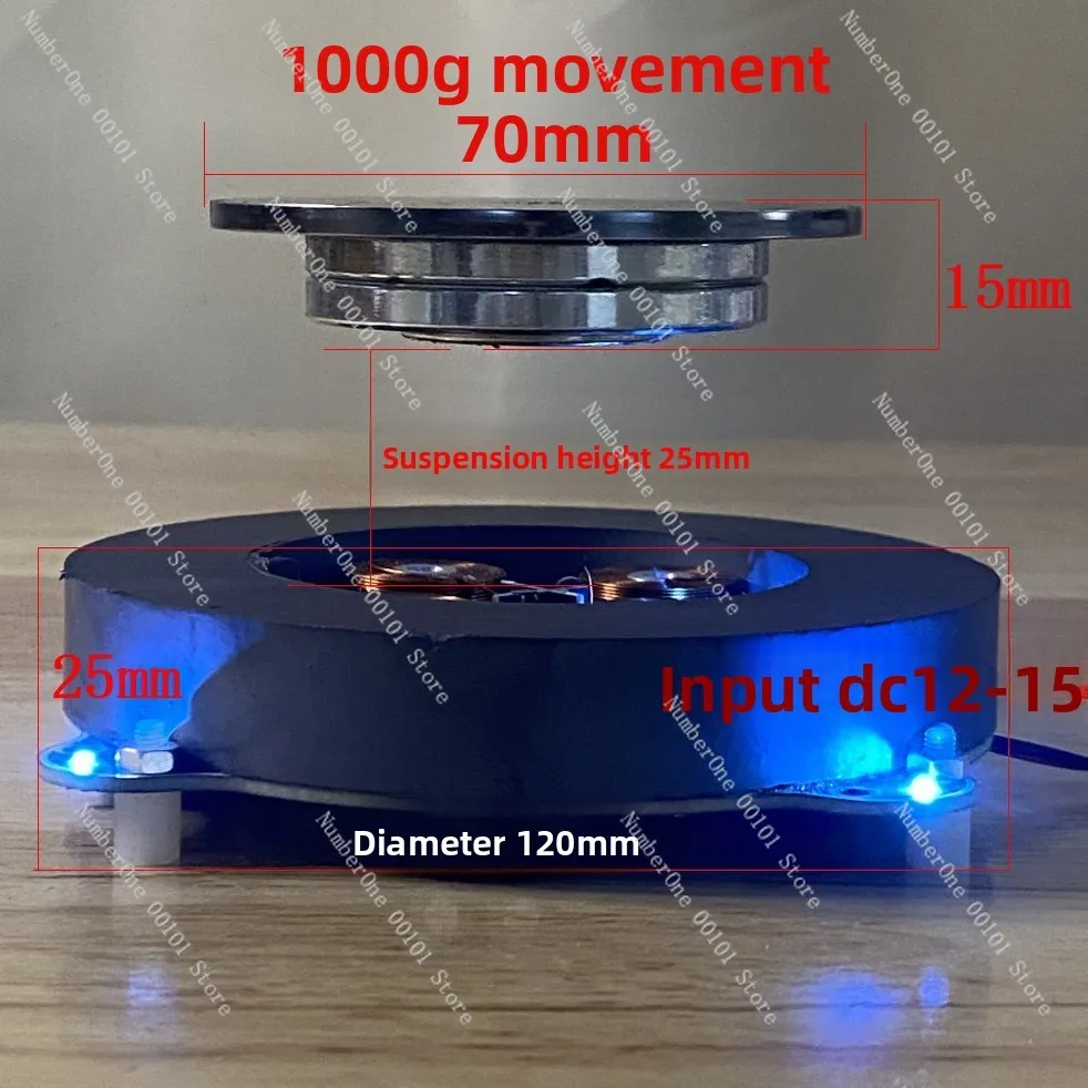 Magnetic Levitation Module Kit Magnetic Levitation Ornament Base Core Levitation Exhibition Stand Magnetic Load-Beari