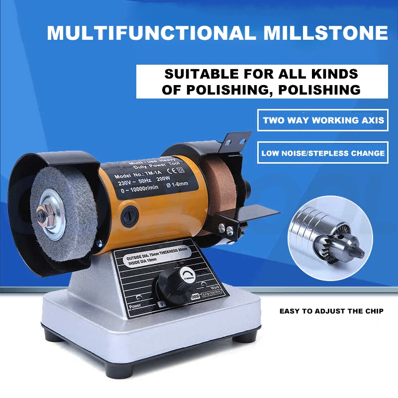 TM-1A Desktop Electric Grinding Machine Household Multifunctional Micro Molding Sand Machine Jade Carving Machine Grinding Tools