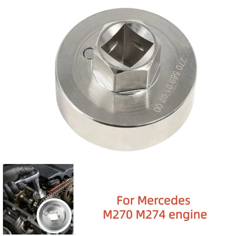 

1Pcs For Mercedes Benz M270 M274 Engine Camshaft Fixed Rotating Sleeve Special Tool Auto Repair Mechanic
