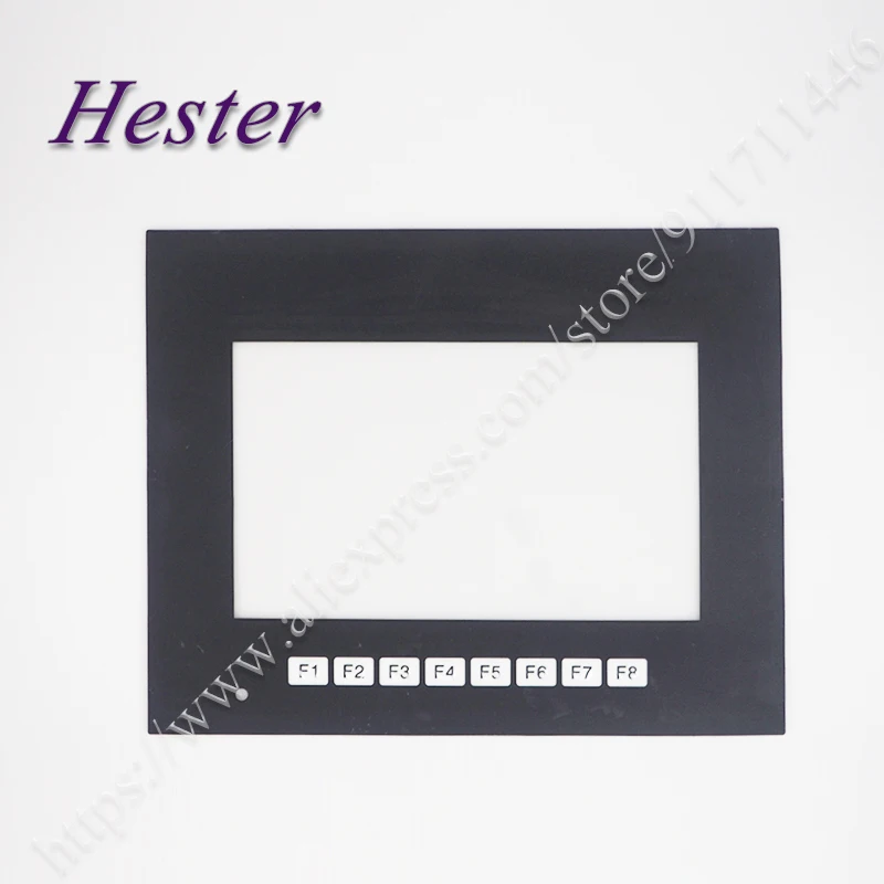 

Overlay for HMIGTO3510 Protective Film for HMIGTO3510
