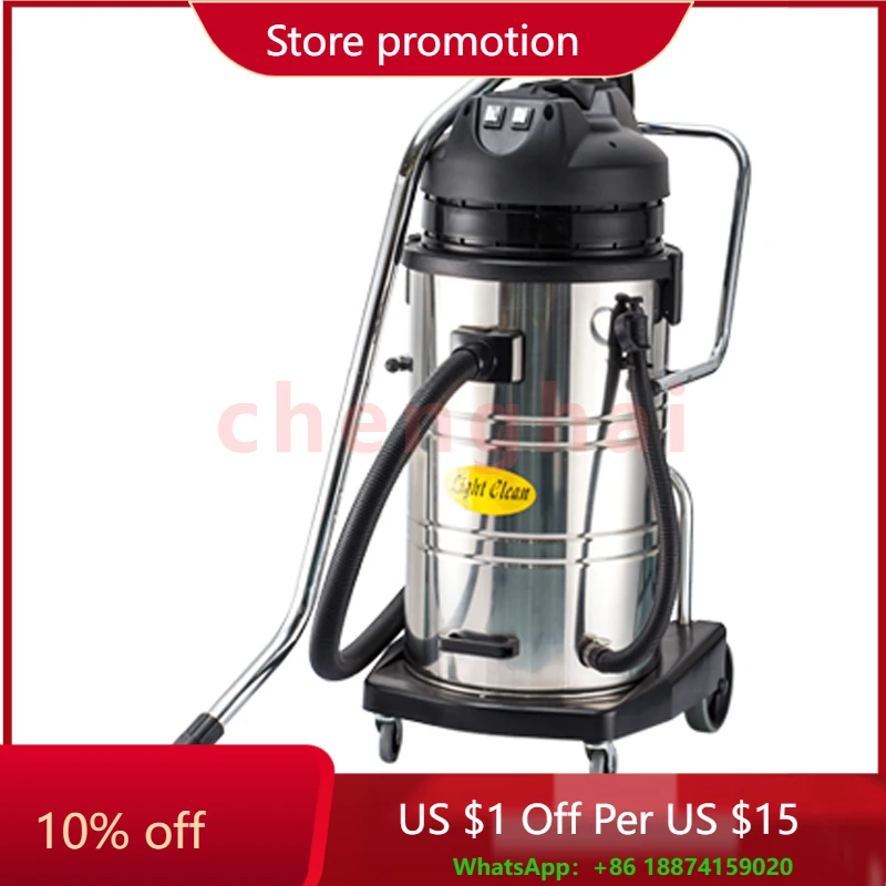 

Модернизированный LC-802J 80L 2000W домашний отель завод ванная комната автомобиль из нержавеющей стали большой промышленный для пылесосов и влажной уборки