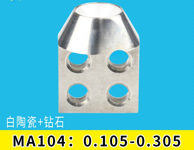 Eye Model Upper and Lower Guide Wire Mouth MA104  Cutting Accessories Slow Walking  Guide Wire Mouth Guide Wire Film