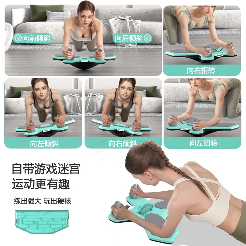 Multifunctional Timing Balance Board Plank Trainer Abdominal Workout Equipment for Home Fitness Core Training Daily Use
