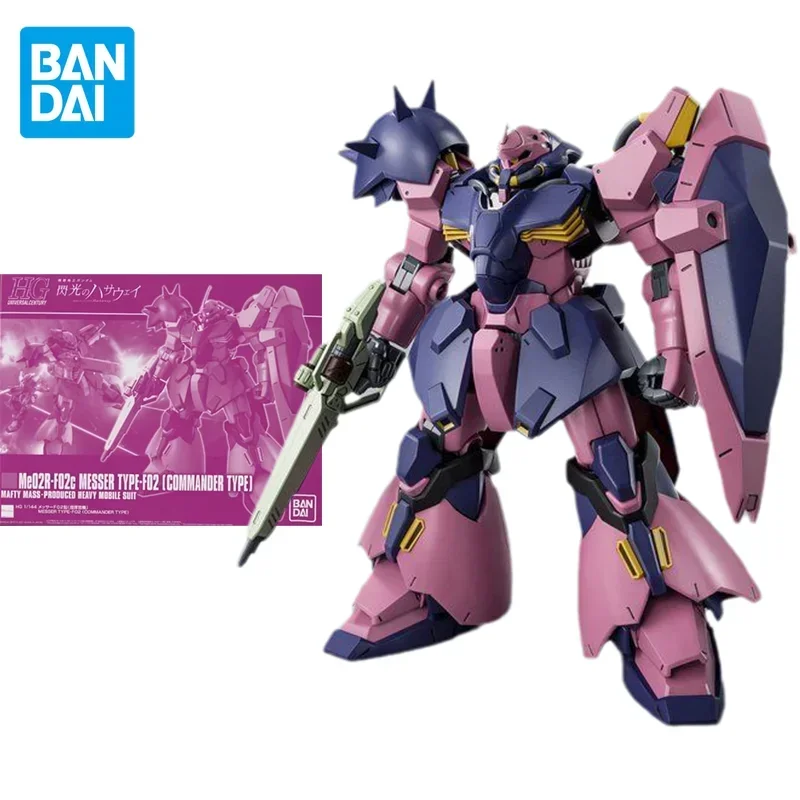 

Bandai Genuine Gundam Model Kit Anime Figure HGUC 1/144 ME02R-F02C MESSER TYPE-FO2 Action Figures Collectible Toys Gifts for Kid