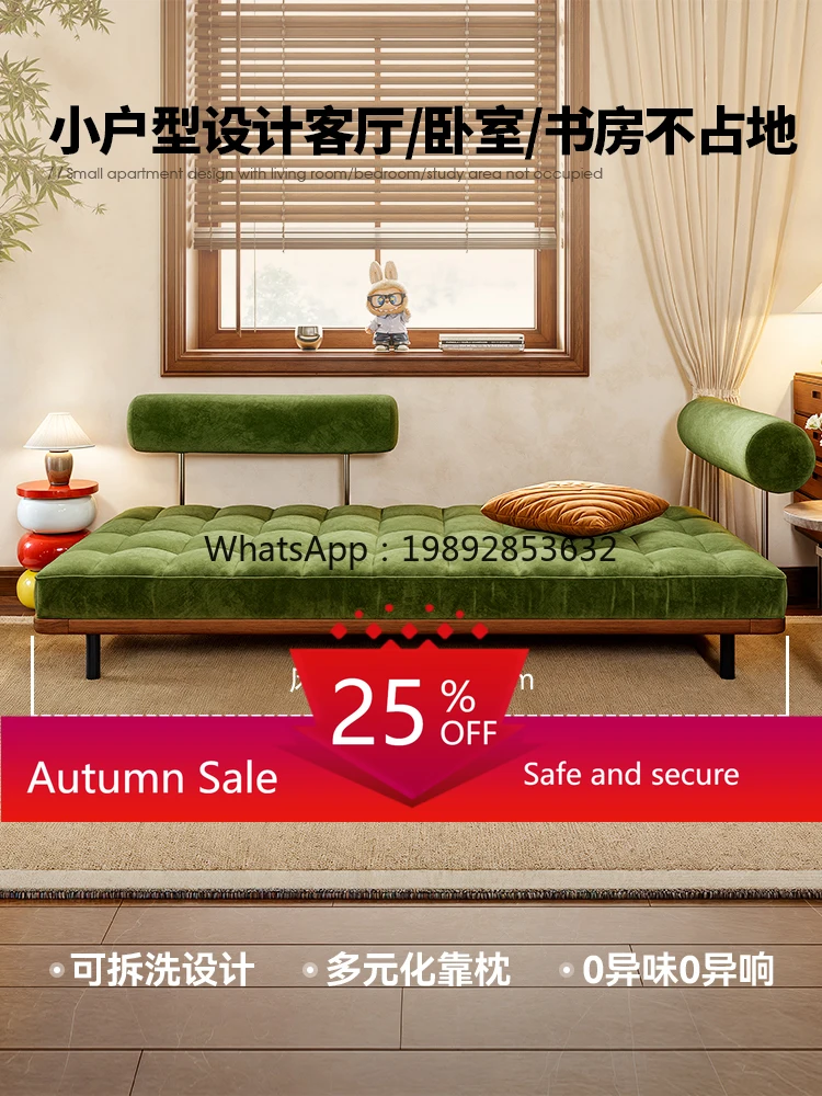 

LYY Mid-Century Style Solid Wood Fabric Sofa Small Apartment Space-Saving Movable Cushion Leisure Sofa Bed